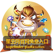 星空网官网免费入口指南频道